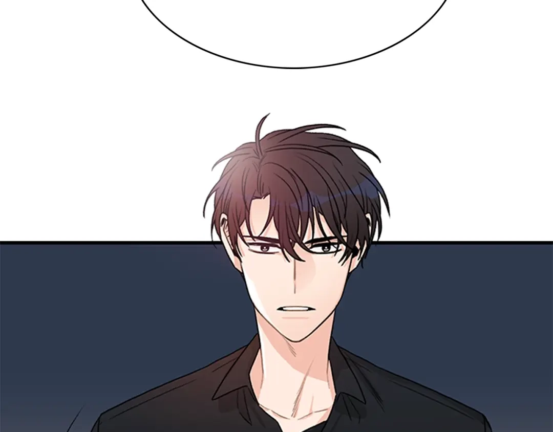 《姜秘书和少爷》第1话 十一年前 第141页