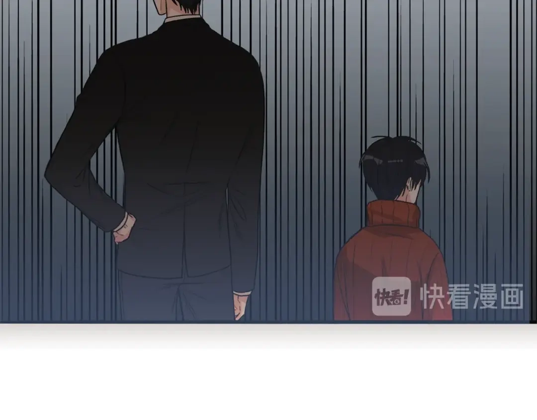 《姜秘书和少爷》第1话 十一年前 第56页