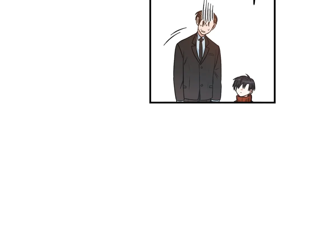 《姜秘书和少爷》第1话 十一年前 第84页