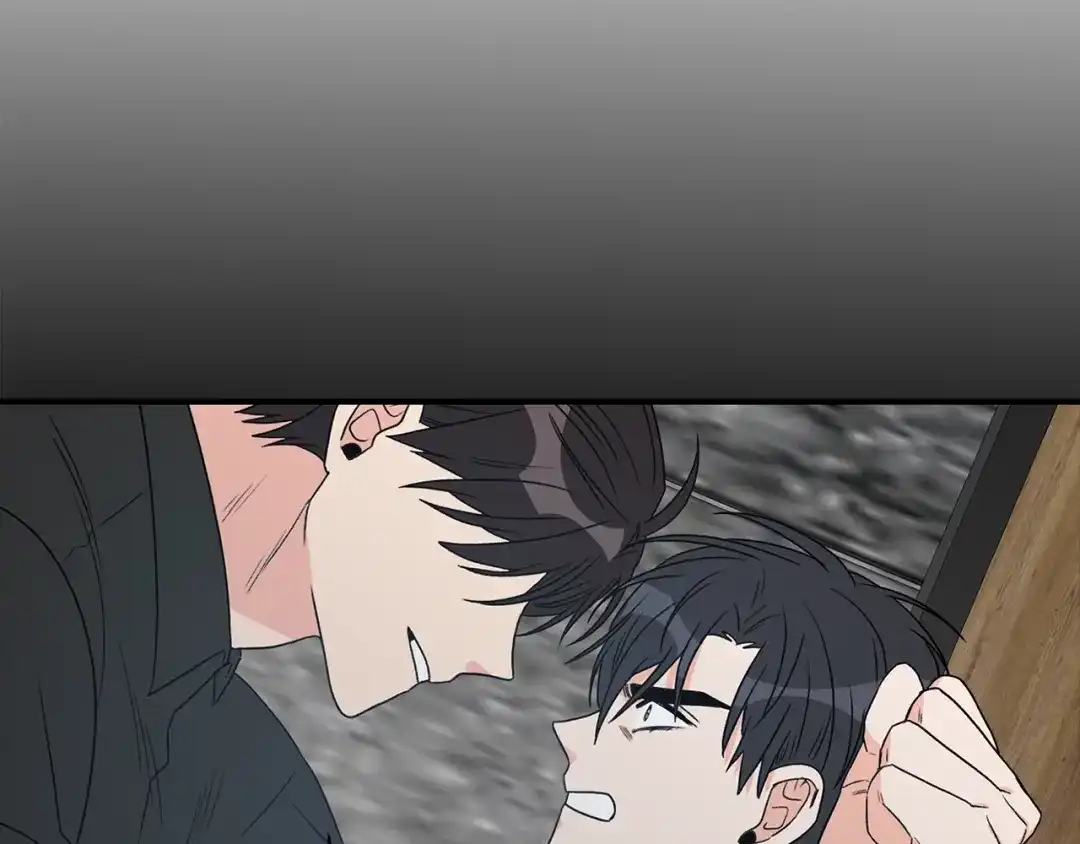 《姜秘书和少爷》第1话 十一年前 第2页