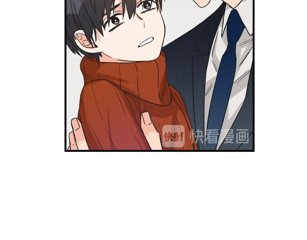 《姜秘书和少爷》第1话 十一年前 第70页