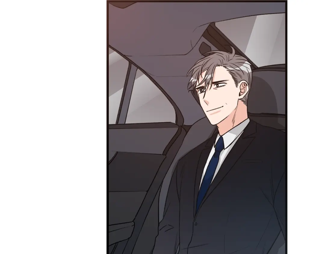 《姜秘书和少爷》第1话 十一年前 第45页