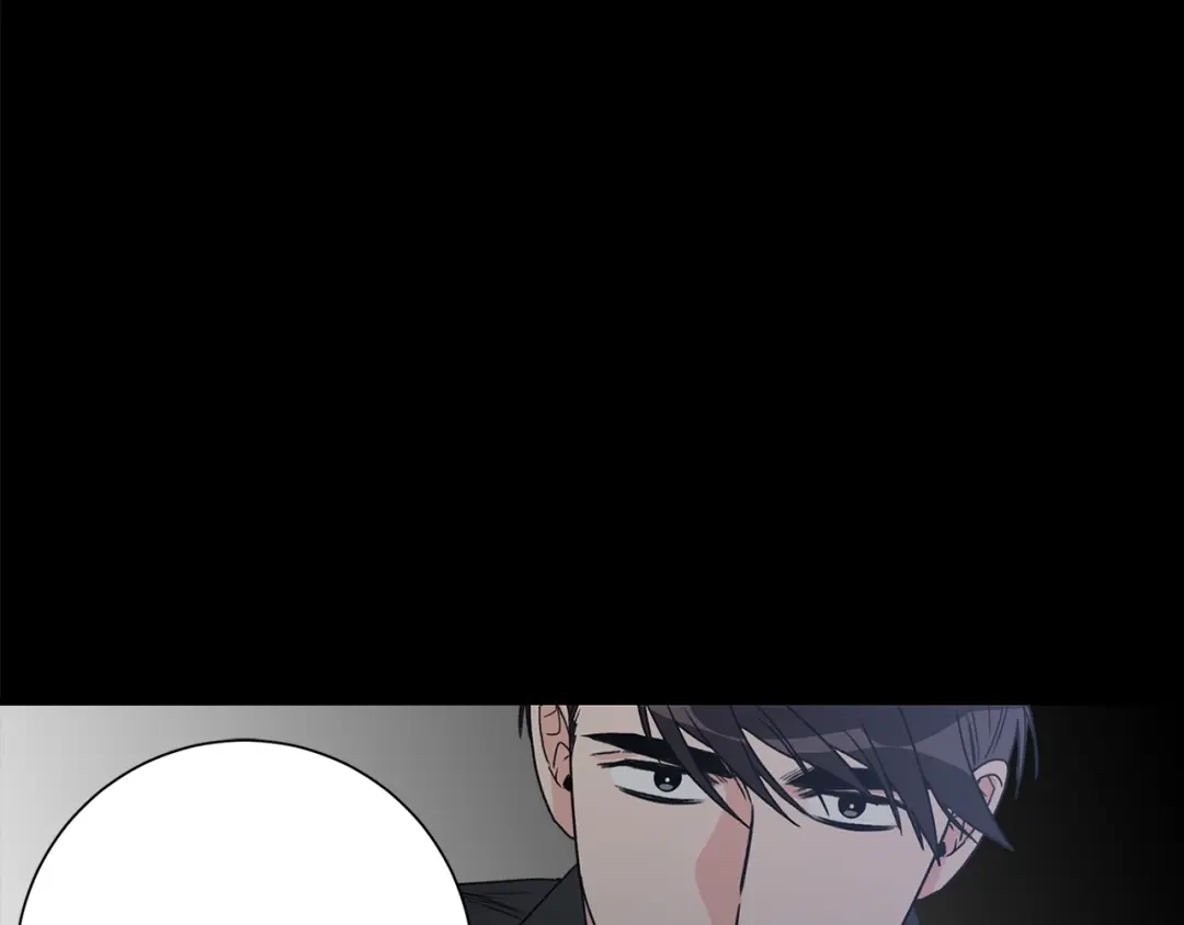 《姜秘书和少爷》第1话 十一年前 第7页