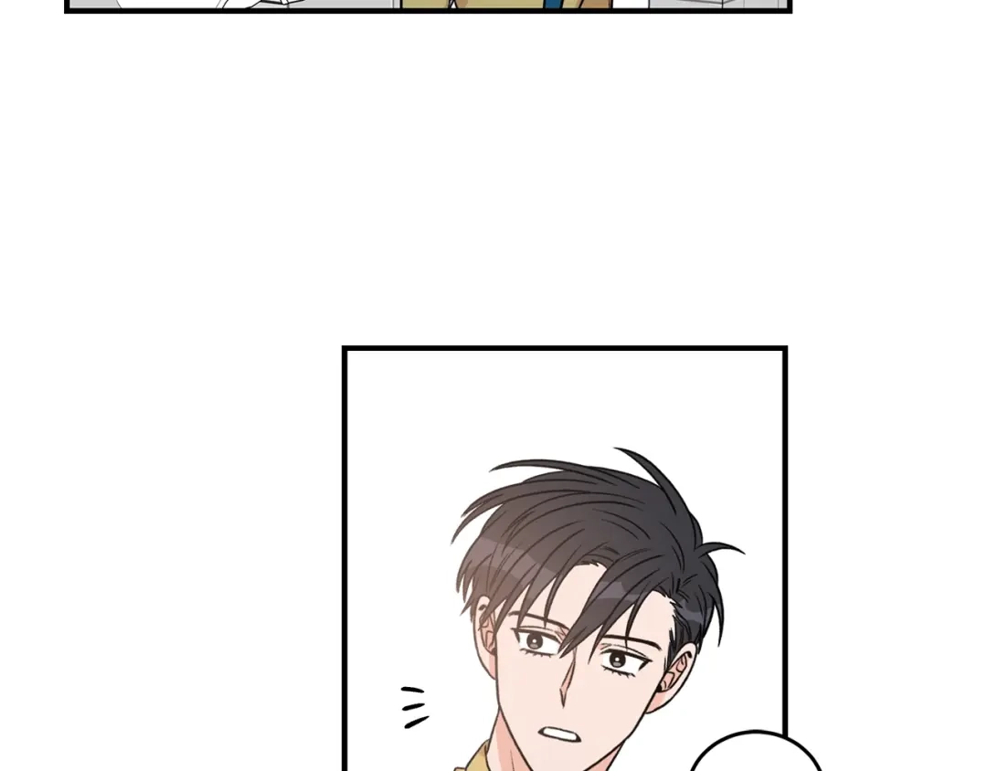 《姜秘书和少爷》第28话 酒局 第20页