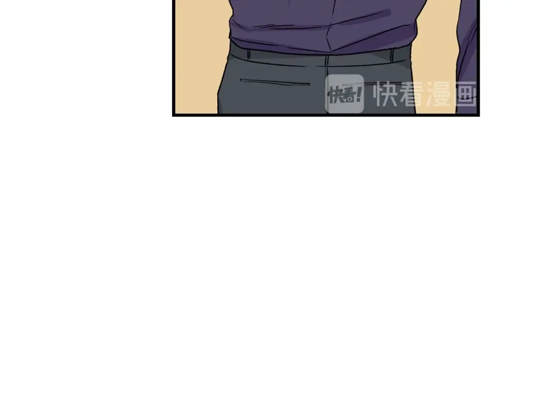 《姜秘书和少爷》第28话 酒局 第16页