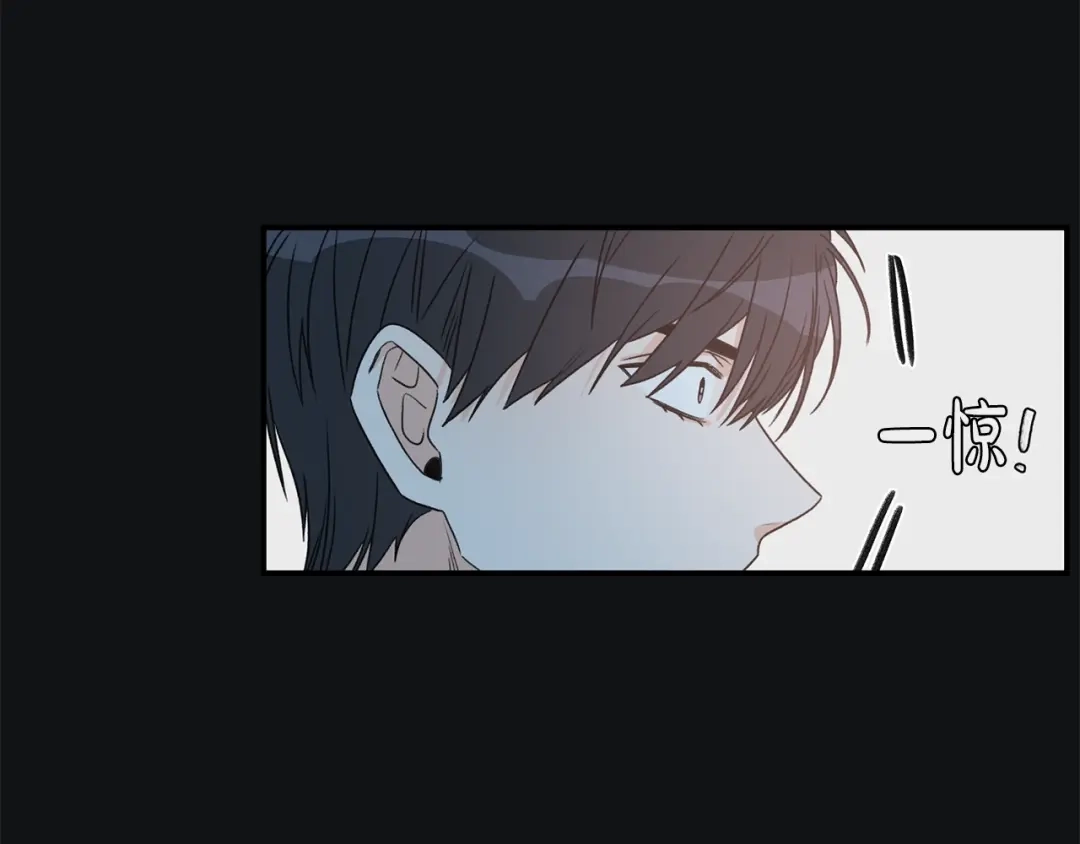 《姜秘书和少爷》第29话 赌气 第69页