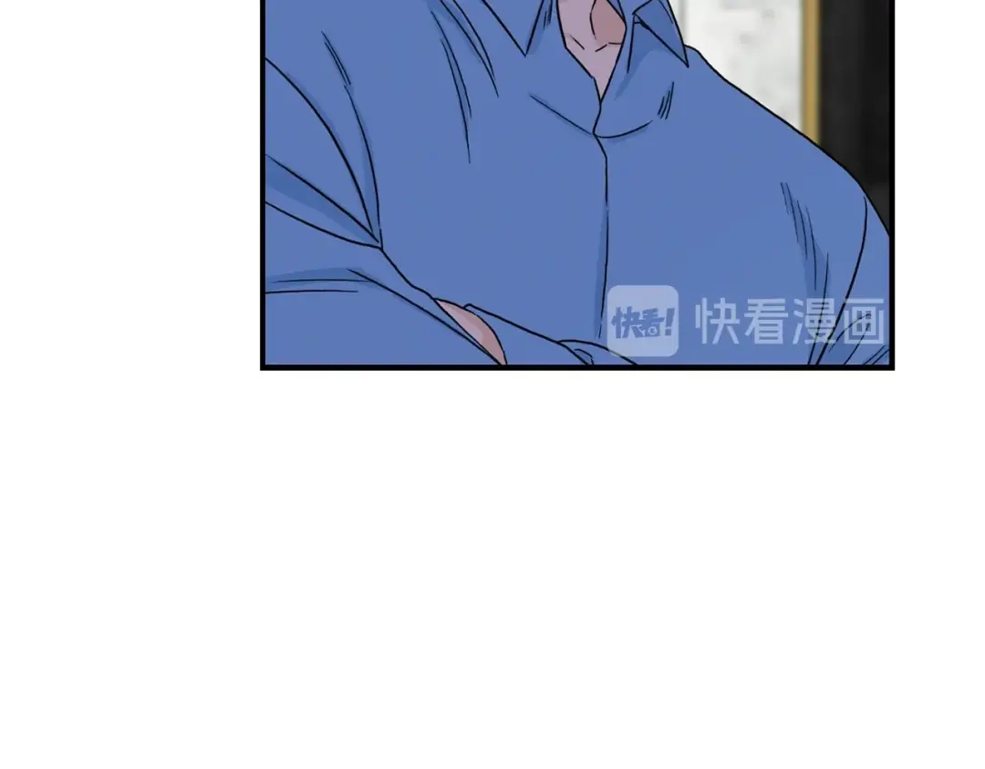 《姜秘书和少爷》第29话 赌气 第14页