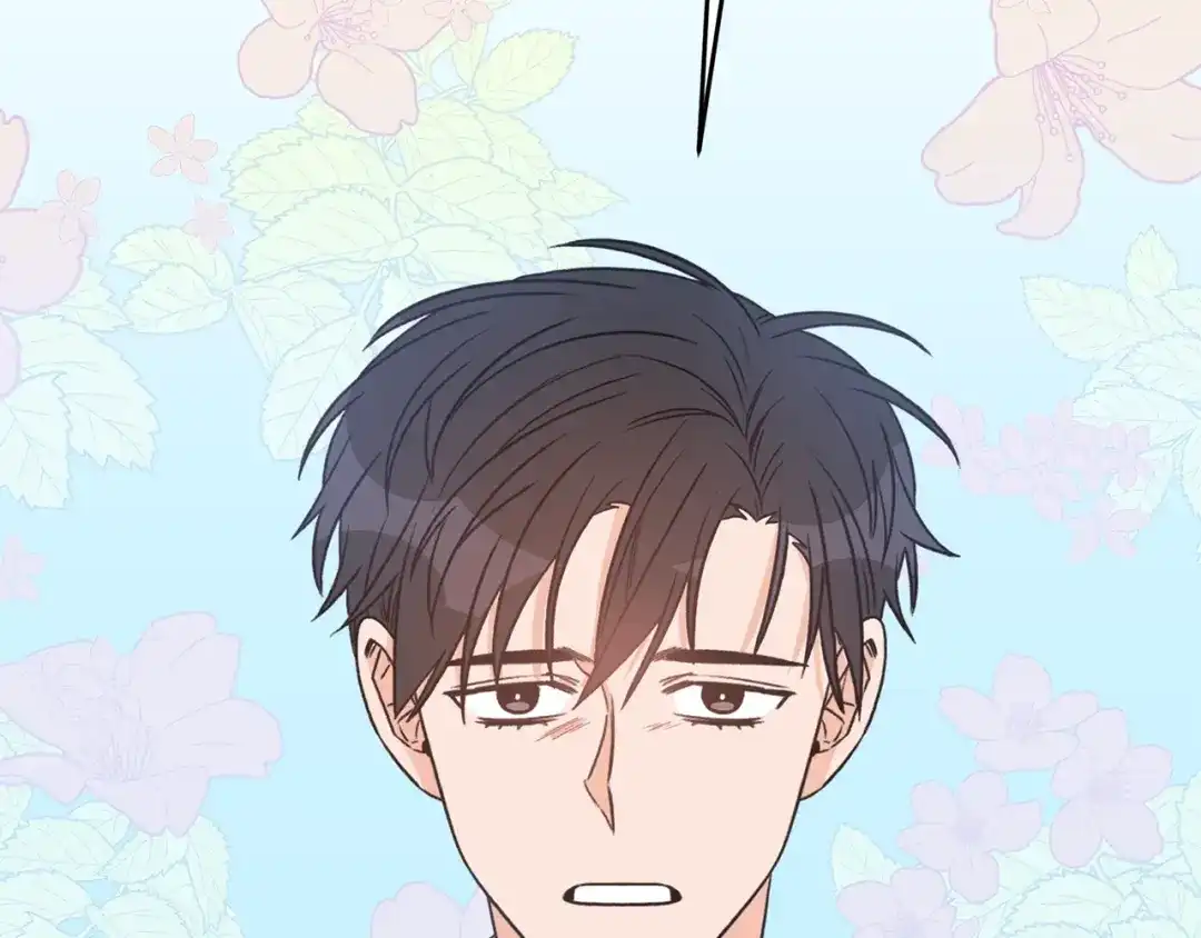 《姜秘书和少爷》第29话 赌气 第82页