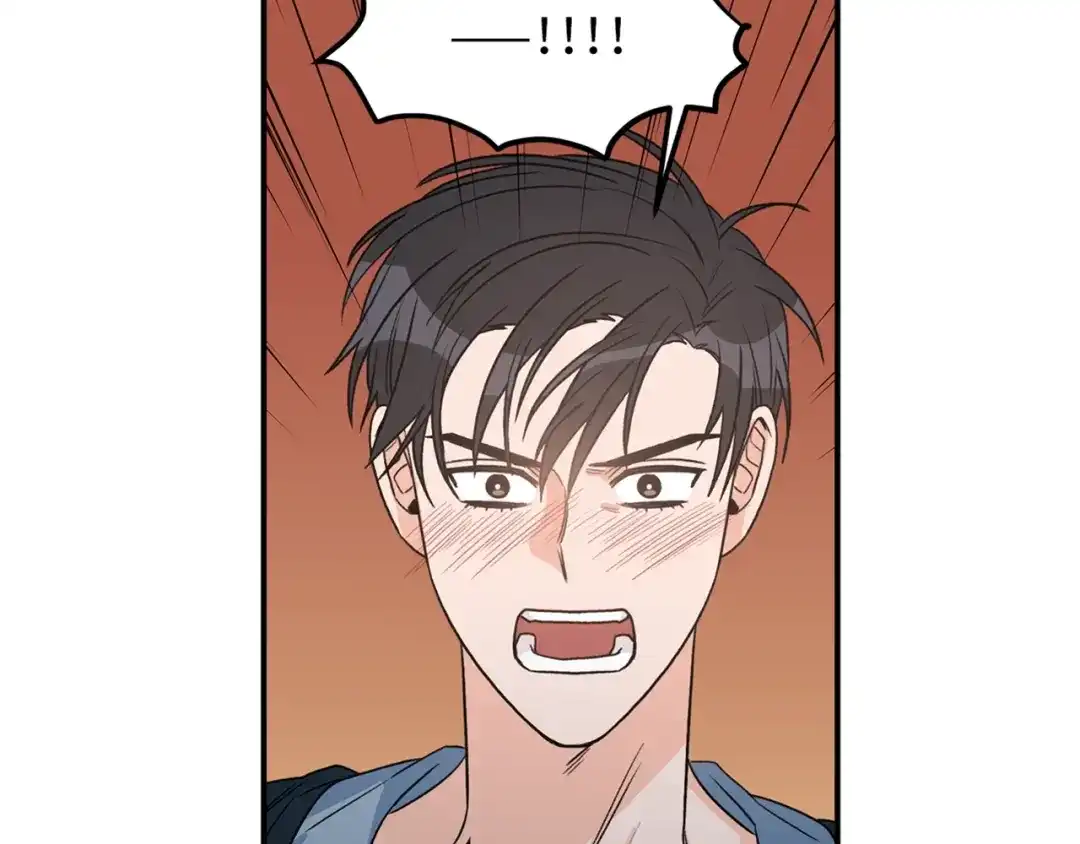 《姜秘书和少爷》第29话 赌气 第114页