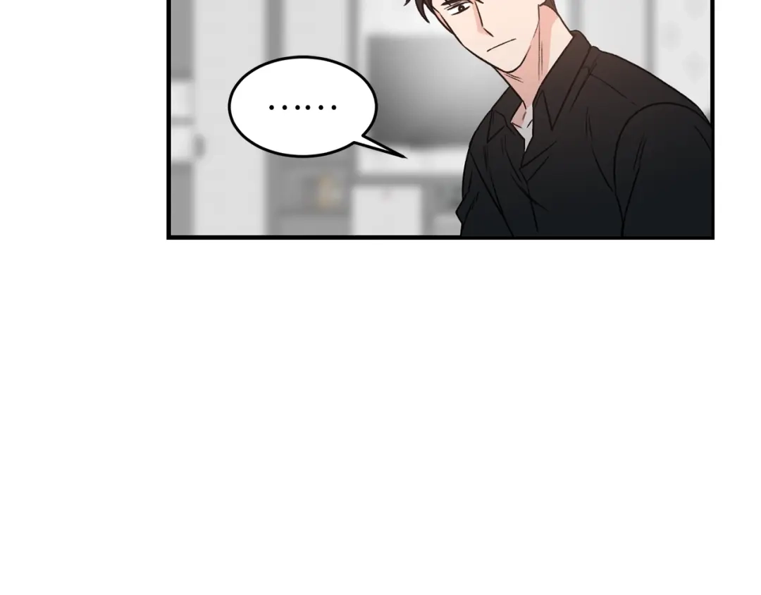 《姜秘书和少爷》第30话 他生气了吗？ 第34页