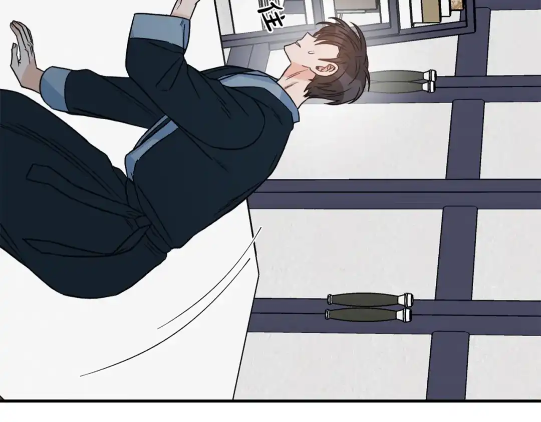《姜秘书和少爷》第30话 他生气了吗？ 第81页