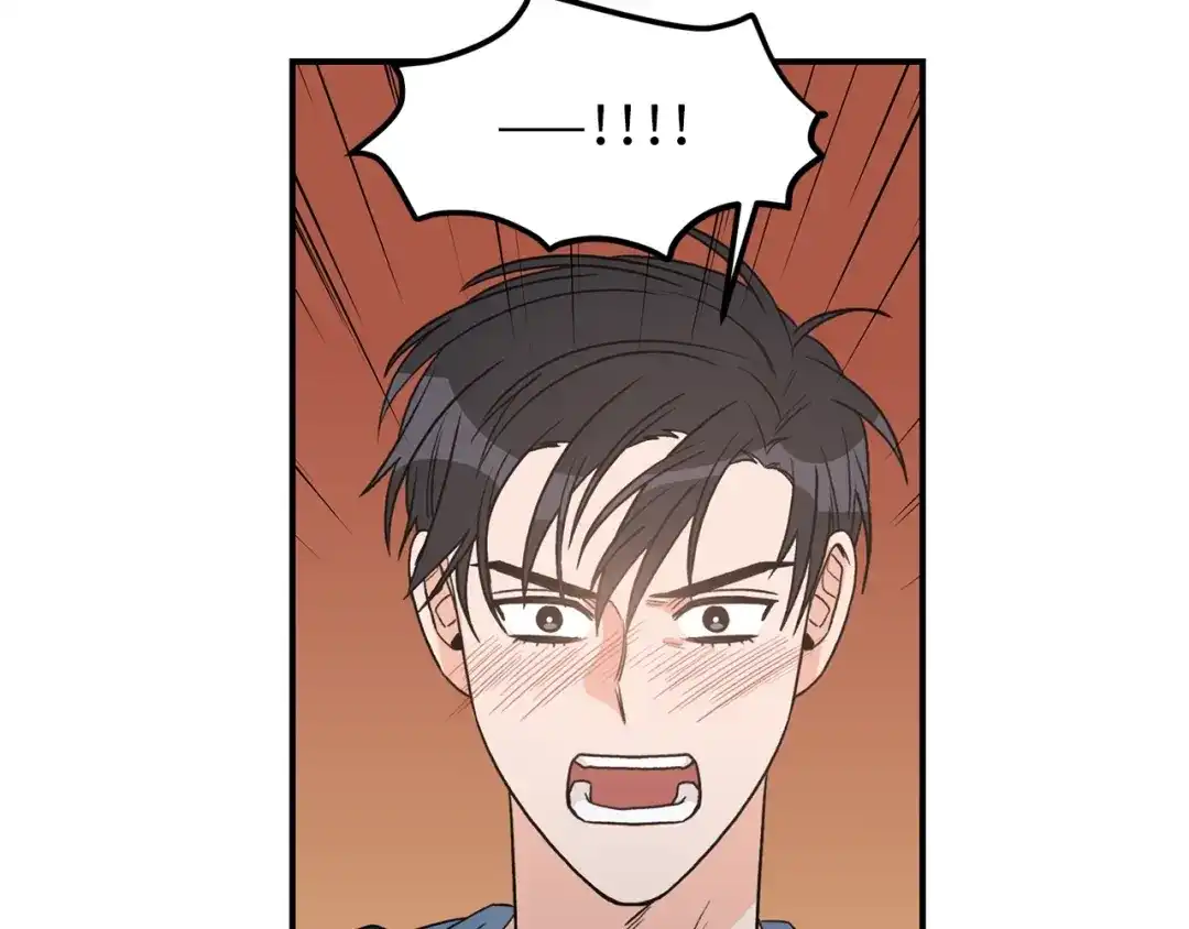 《姜秘书和少爷》第30话 他生气了吗？ 第49页