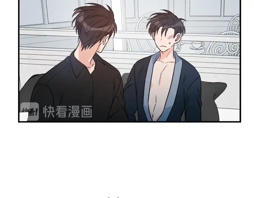 《姜秘书和少爷》第30话 他生气了吗？ 第64页