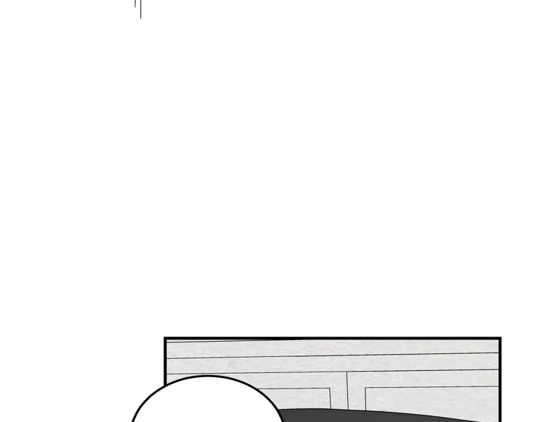《姜秘书和少爷》第30话 他生气了吗？ 第73页
