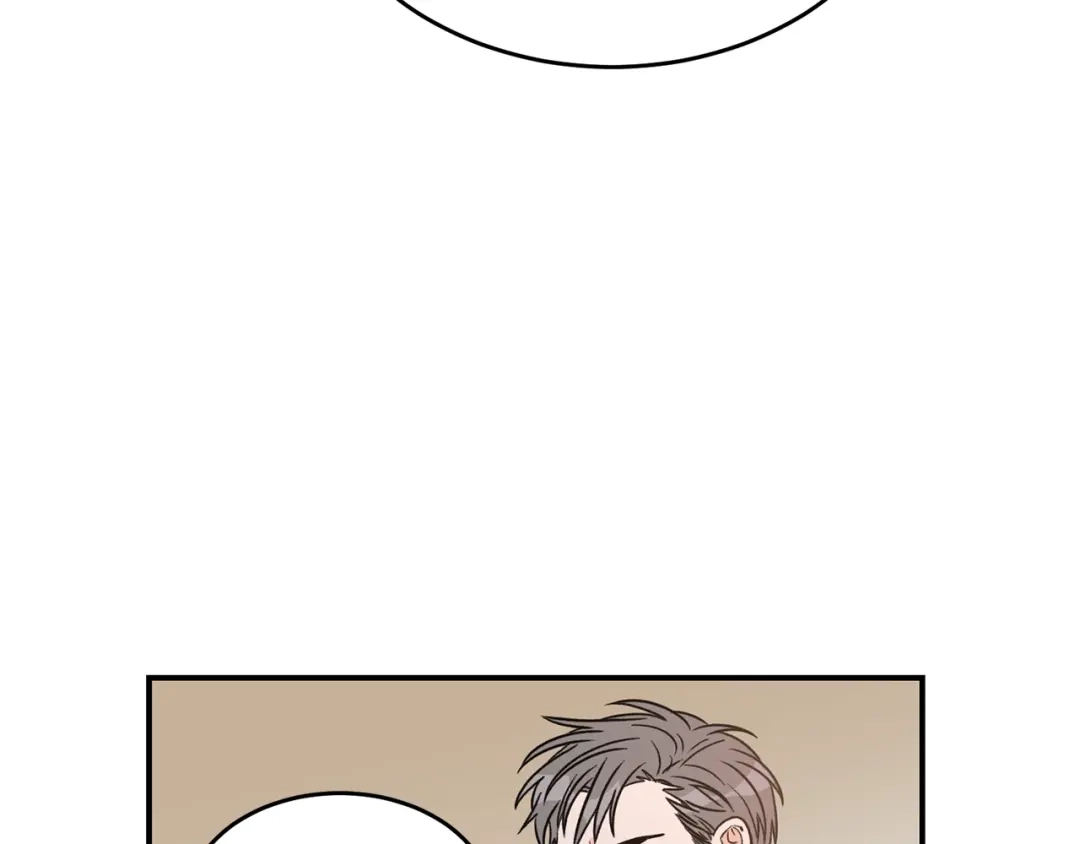 《姜秘书和少爷》第31话 关禁闭 第40页