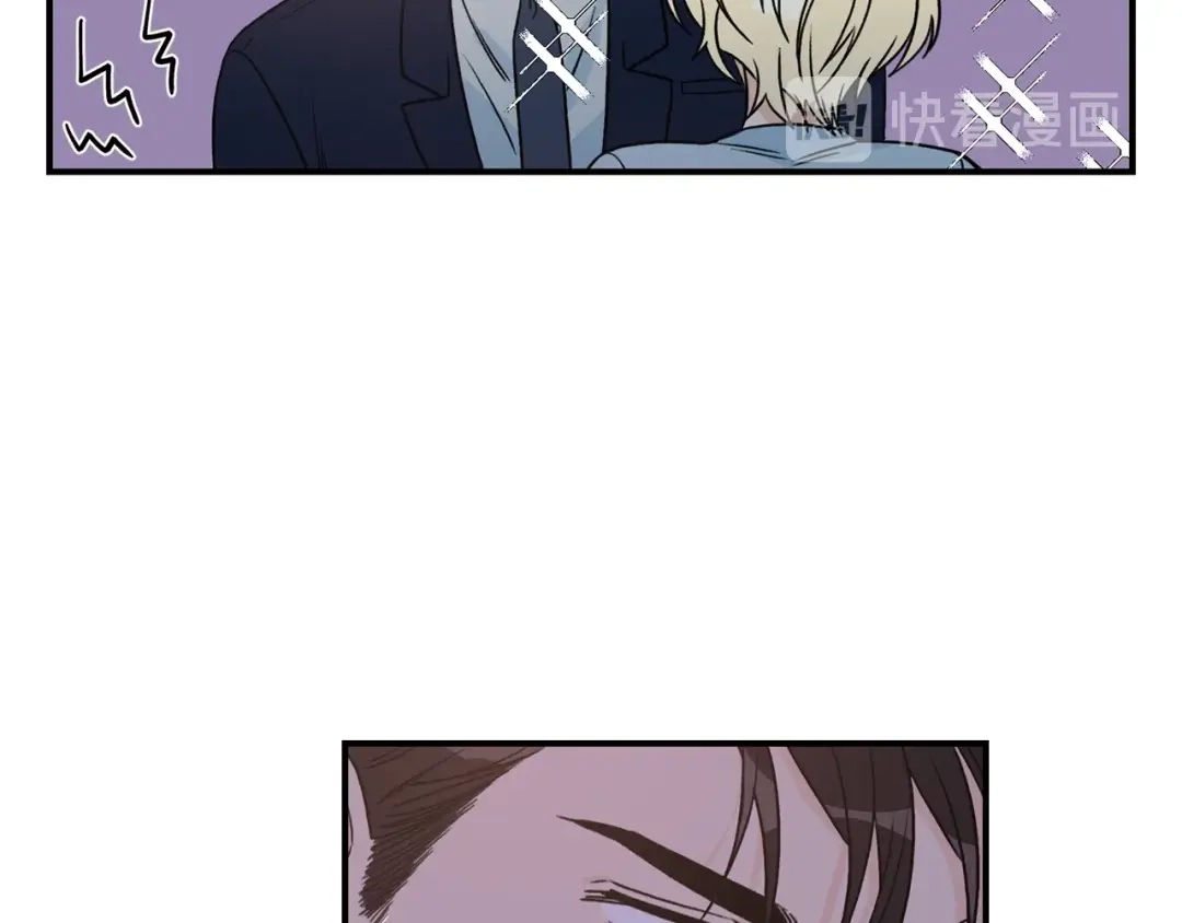 《姜秘书和少爷》第31话 关禁闭 第57页