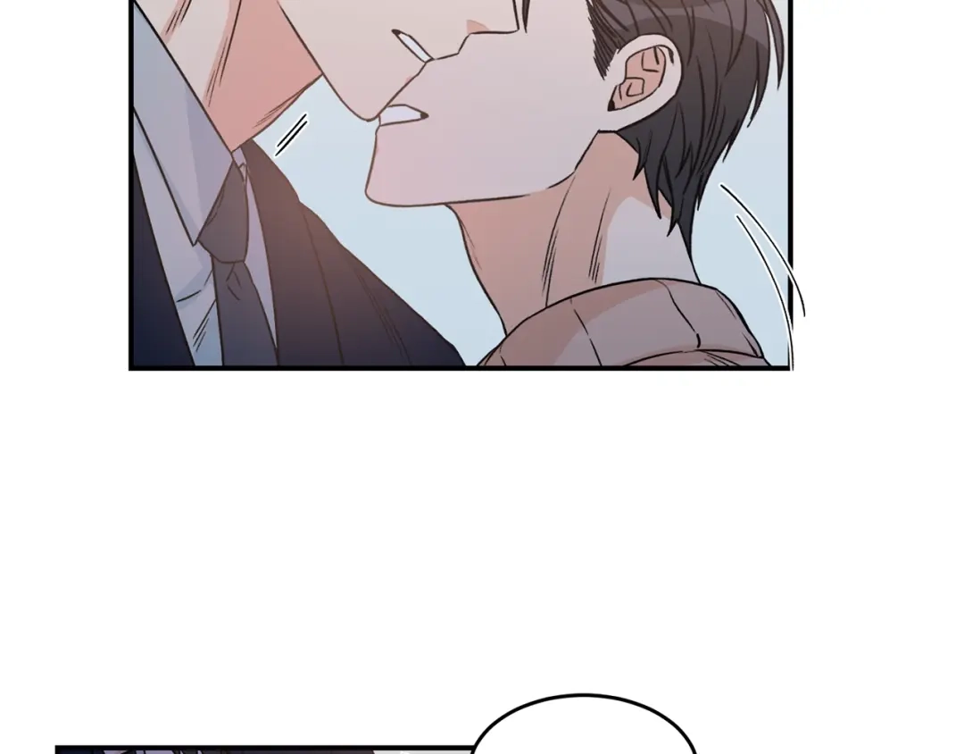 《姜秘书和少爷》第31话 关禁闭 第90页
