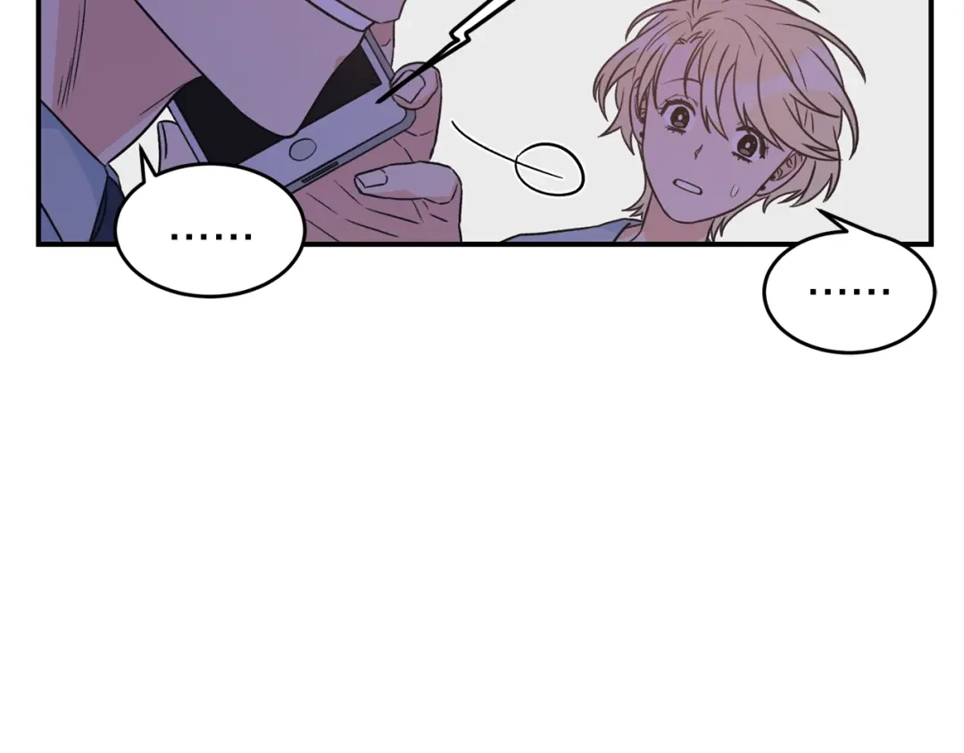 《姜秘书和少爷》第31话 关禁闭 第62页