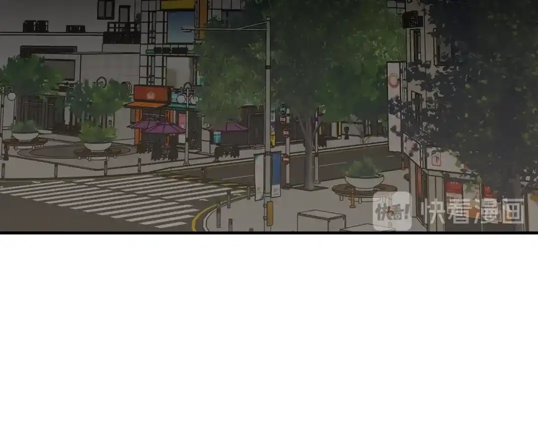 《姜秘书和少爷》第31话 关禁闭 第45页