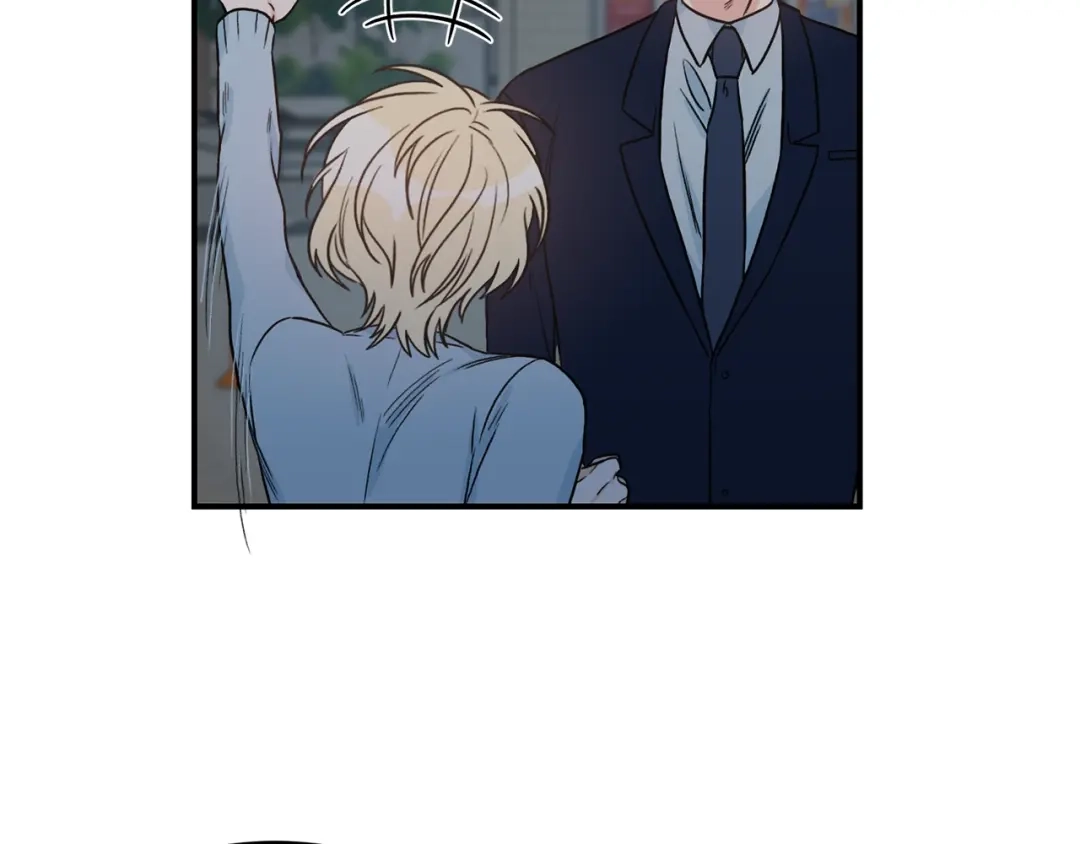 《姜秘书和少爷》第31话 关禁闭 第51页