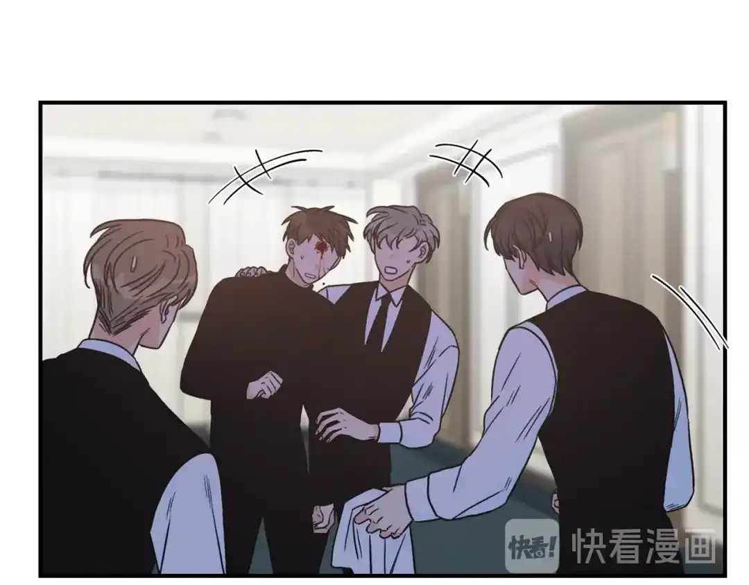 《姜秘书和少爷》第31话 关禁闭 第67页