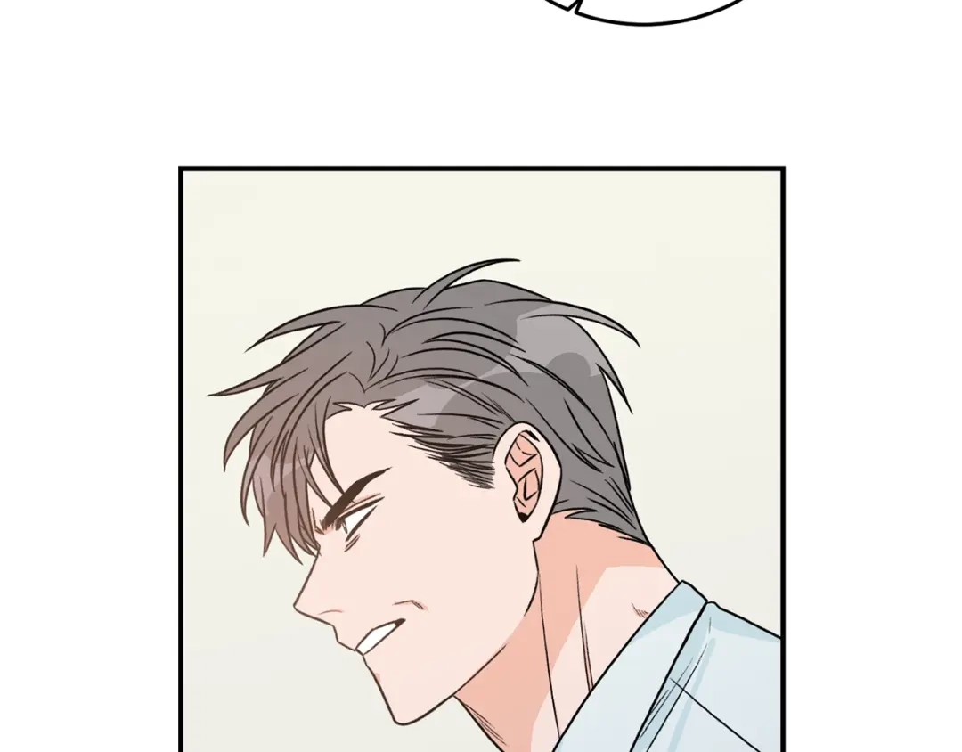 《姜秘书和少爷》第31话 关禁闭 第34页