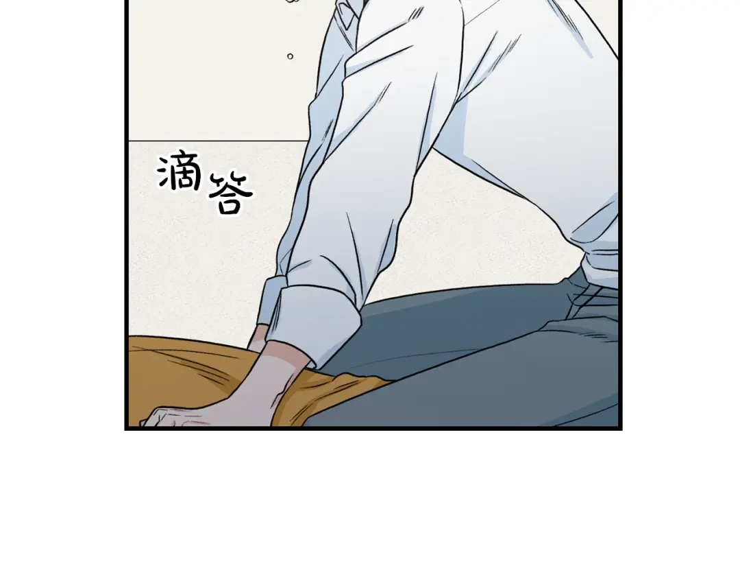 《姜秘书和少爷》第33话 回忆 第2页