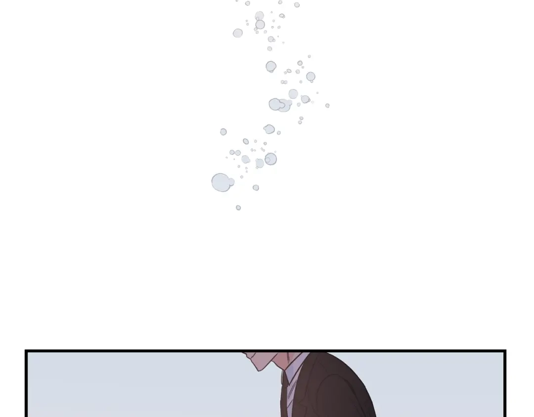 《姜秘书和少爷》第33话 回忆 第12页