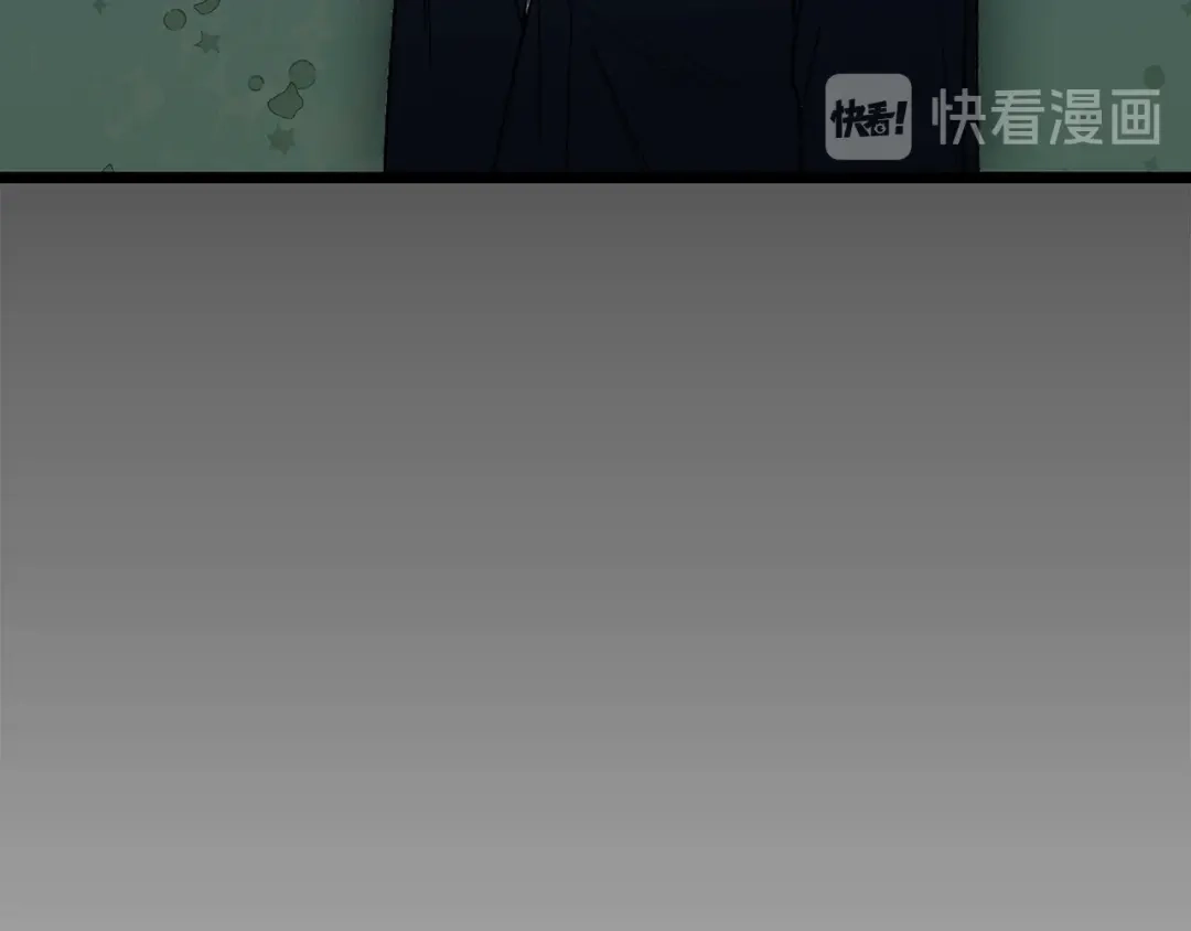 《姜秘书和少爷》第33话 回忆 第42页