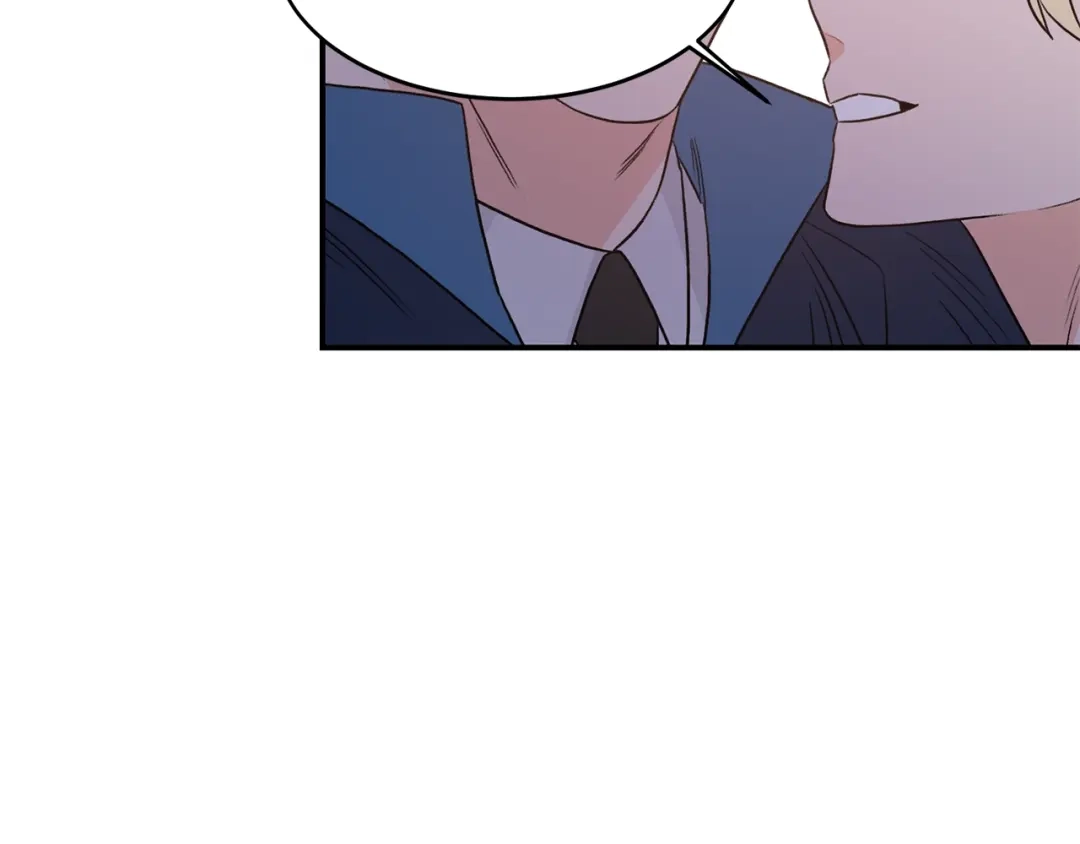 《姜秘书和少爷》第33话 回忆 第75页
