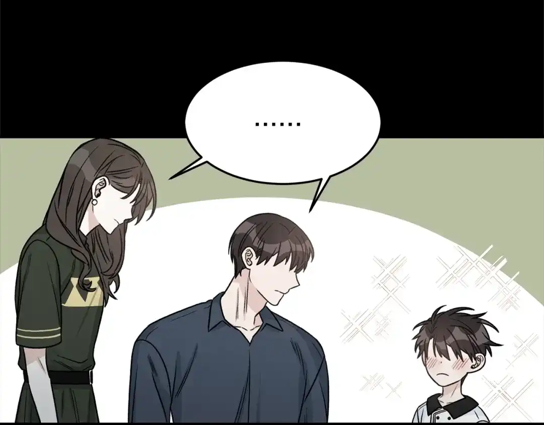 《姜秘书和少爷》第33话 回忆 第113页