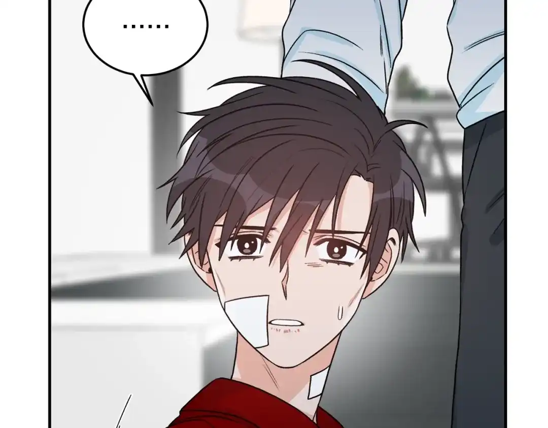 《姜秘书和少爷》第34话 初次相遇 第28页