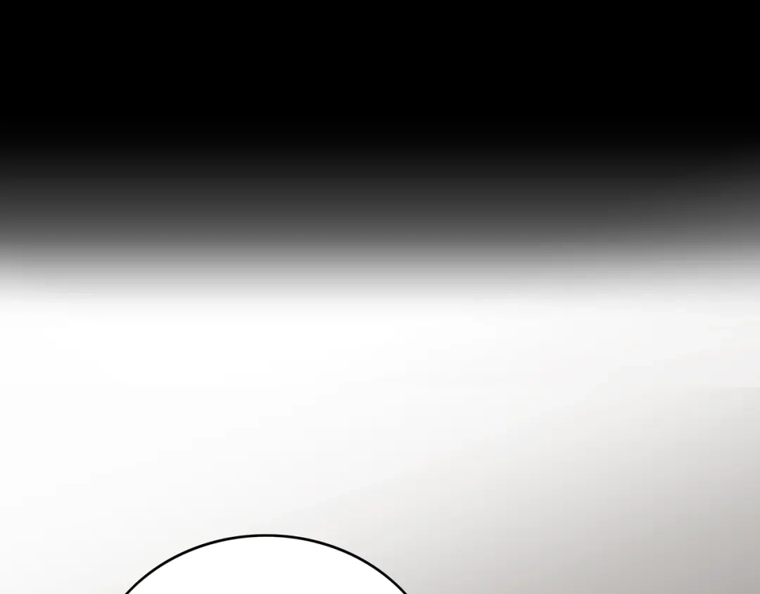 《姜秘书和少爷》第34话 初次相遇 第115页