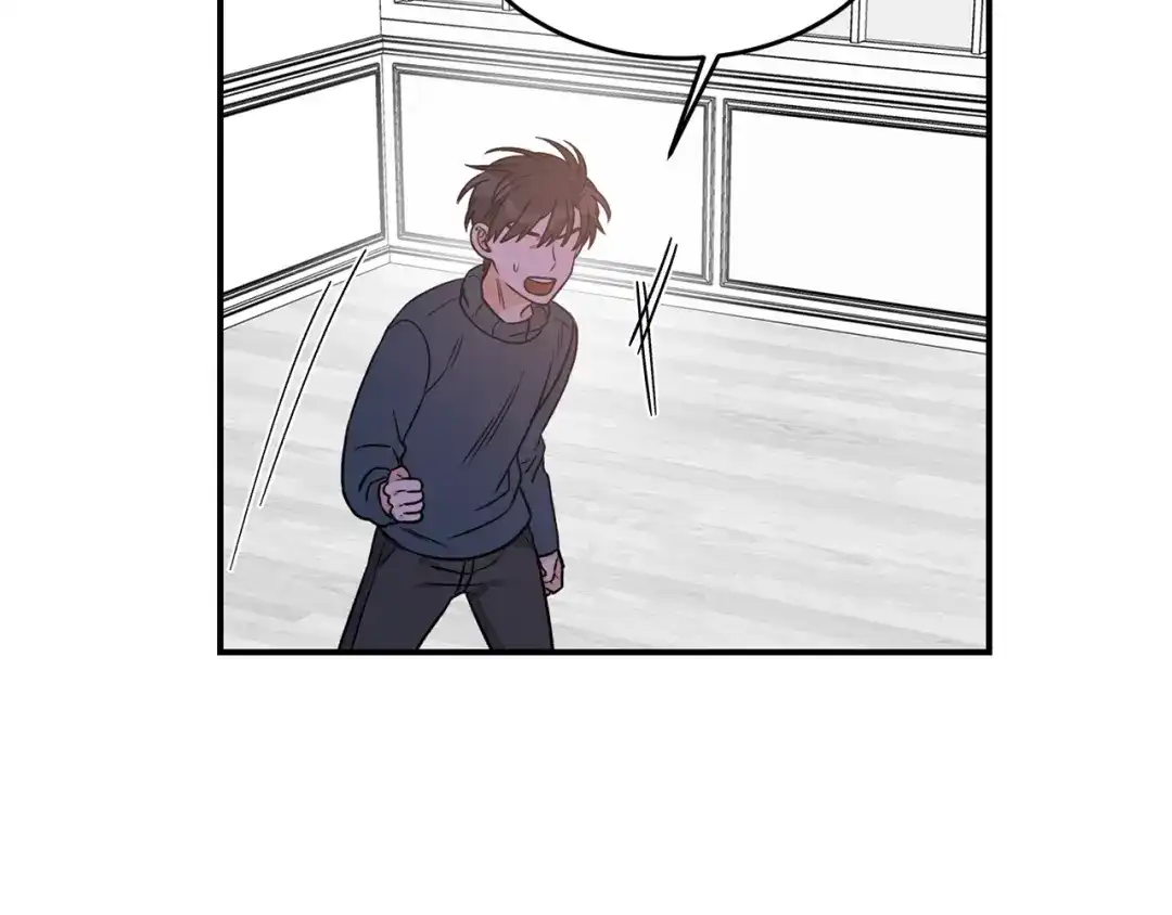 《姜秘书和少爷》第34话 初次相遇 第42页