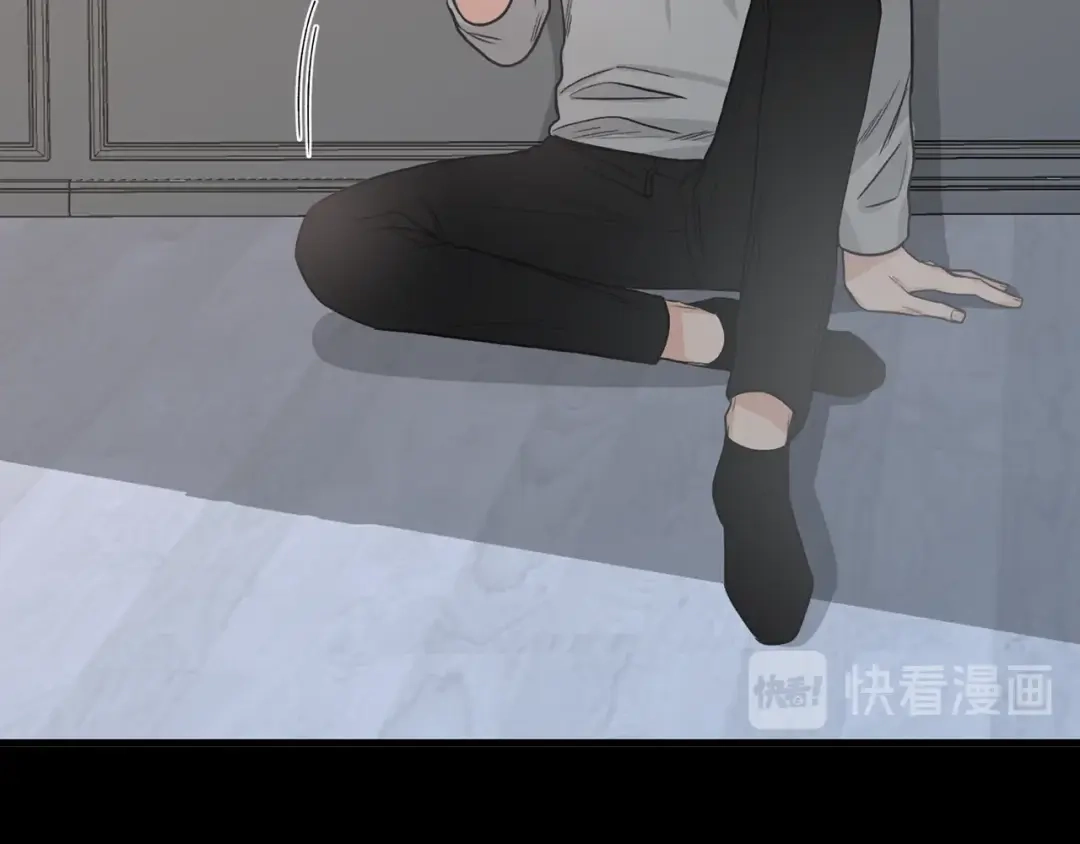 《姜秘书和少爷》第34话 初次相遇 第117页