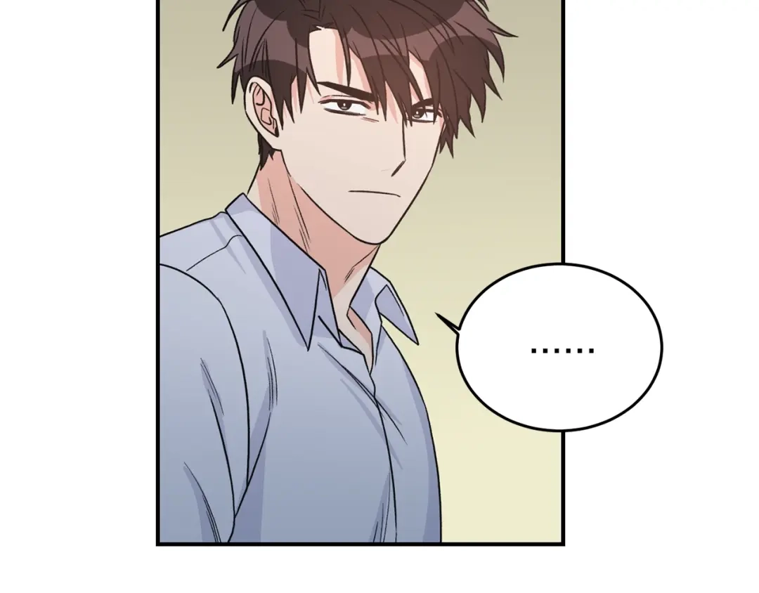 《姜秘书和少爷》第35话 少爷的命令 第10页