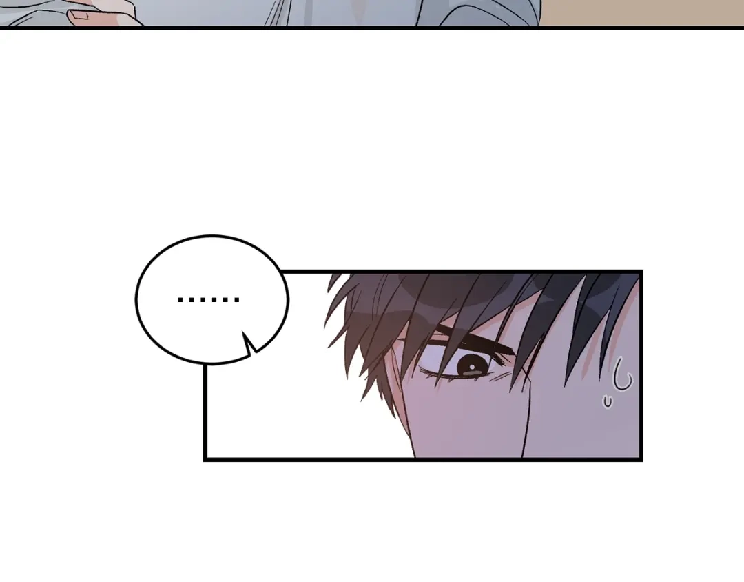 《姜秘书和少爷》第35话 少爷的命令 第92页