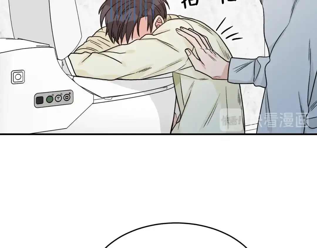 《姜秘书和少爷》第35话 少爷的命令 第58页