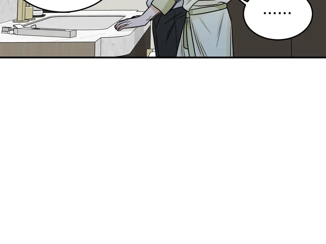 《姜秘书和少爷》第35话 少爷的命令 第63页
