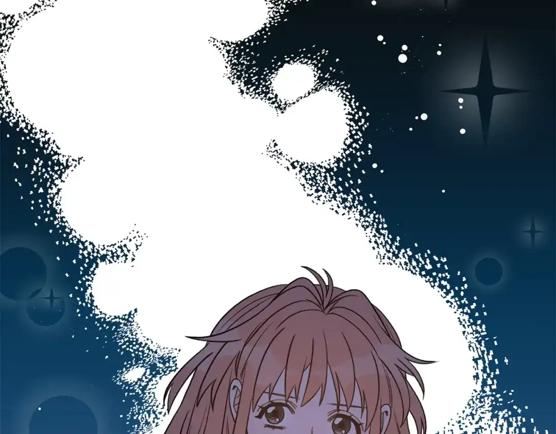 《姜秘书和少爷》第35话 少爷的命令 第25页