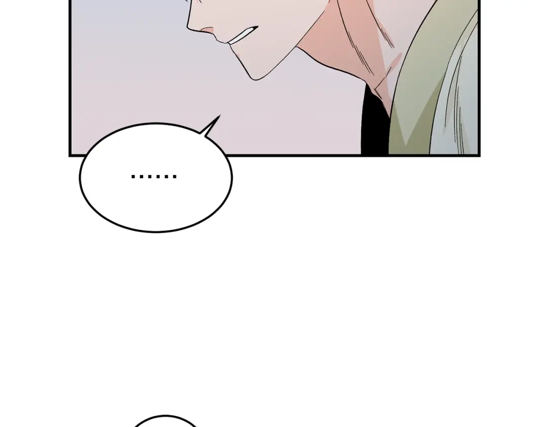 《姜秘书和少爷》第35话 少爷的命令 第65页