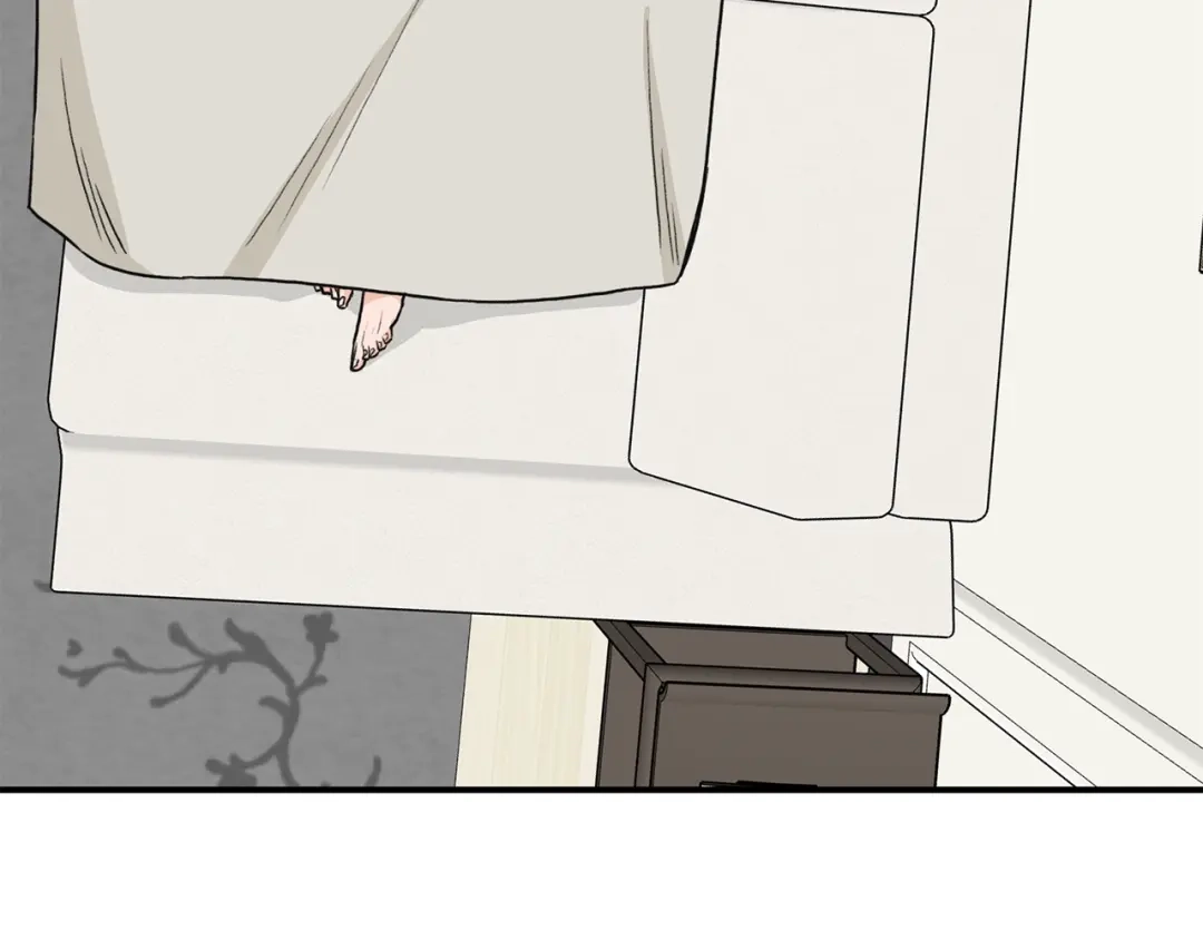 《姜秘书和少爷》第35话 少爷的命令 第44页