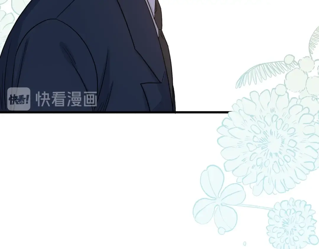 《姜秘书和少爷》第36话 自制力  第26页