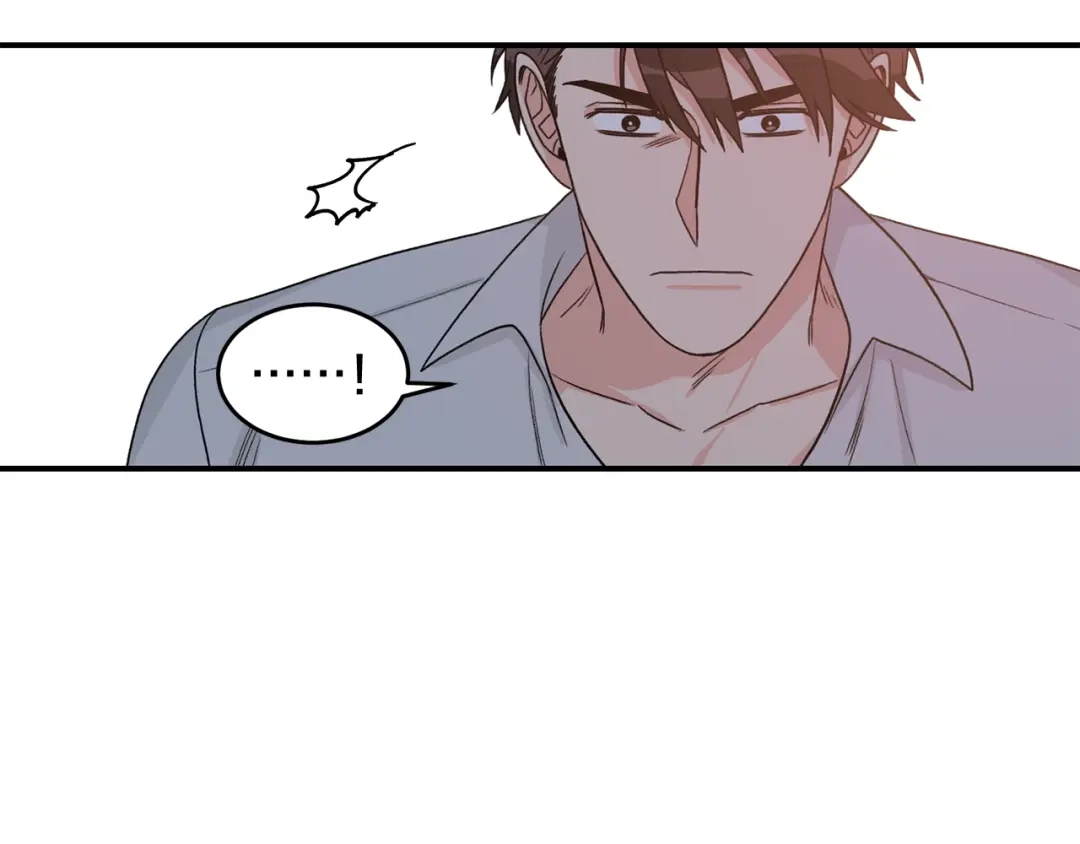 《姜秘书和少爷》第36话 自制力  第72页