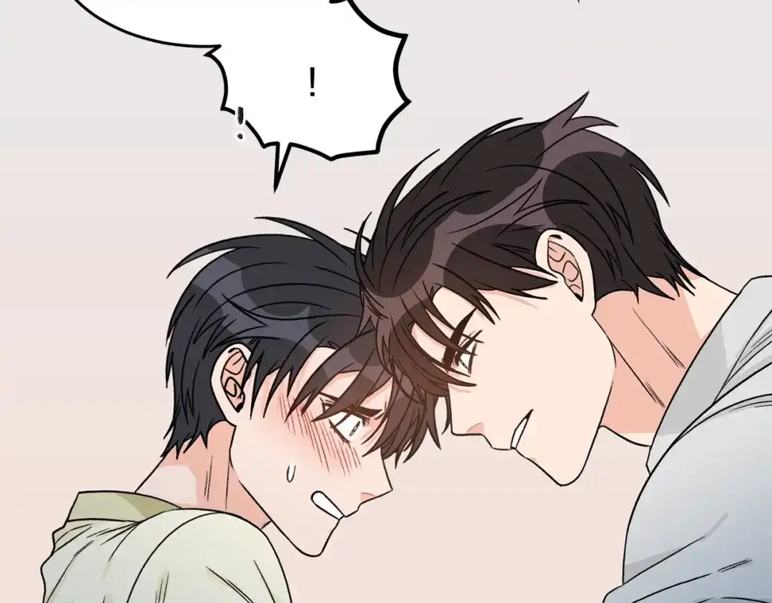 《姜秘书和少爷》第36话 自制力  第12页