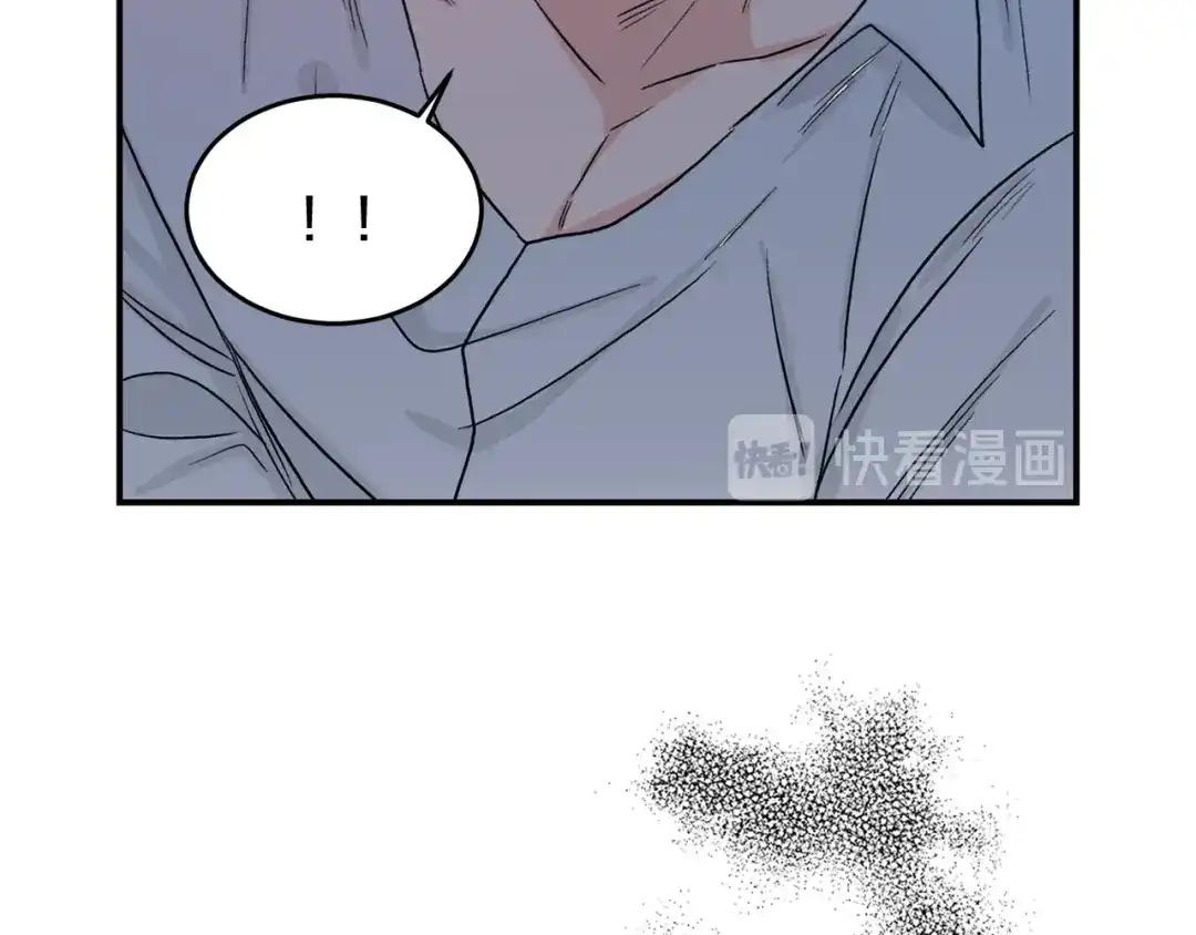《姜秘书和少爷》第36话 自制力  第51页