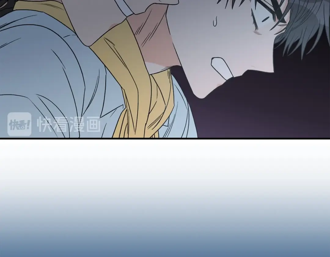 《姜秘书和少爷》第36话 自制力  第74页