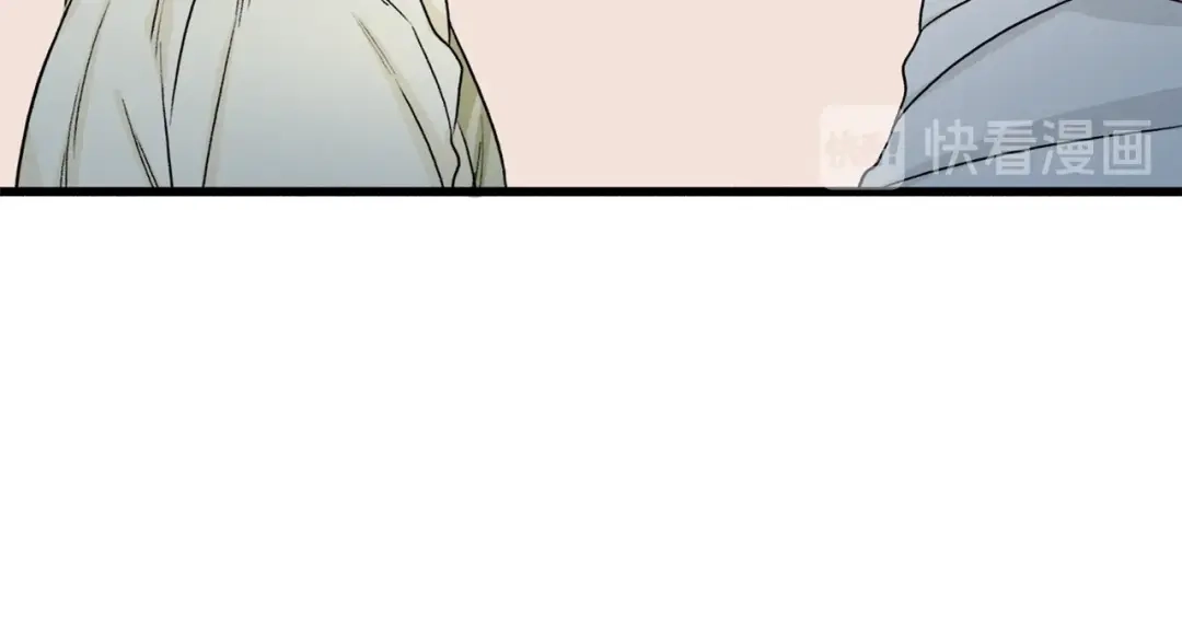 《姜秘书和少爷》第36话 自制力  第13页
