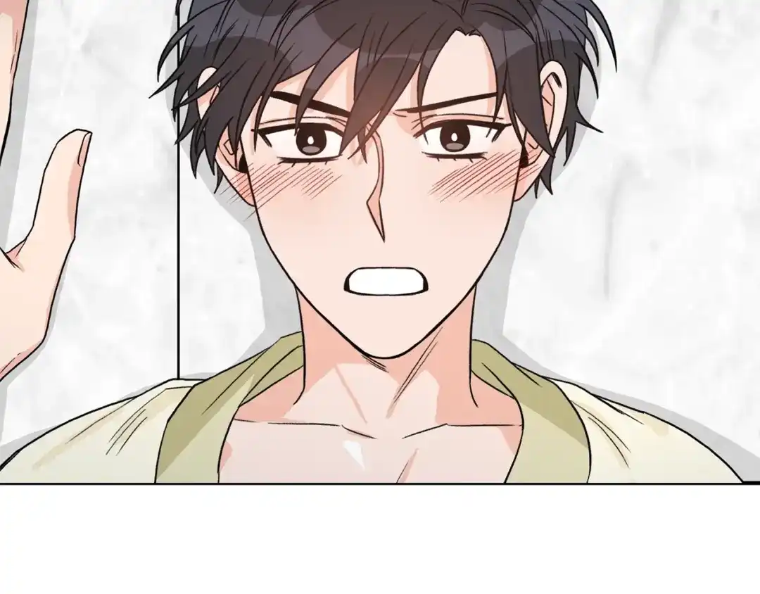 《姜秘书和少爷》第36话 自制力  第48页