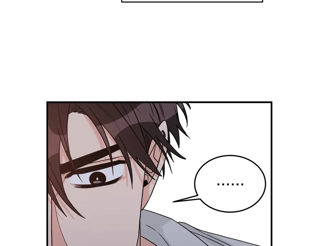 《姜秘书和少爷》第36话 自制力  第31页